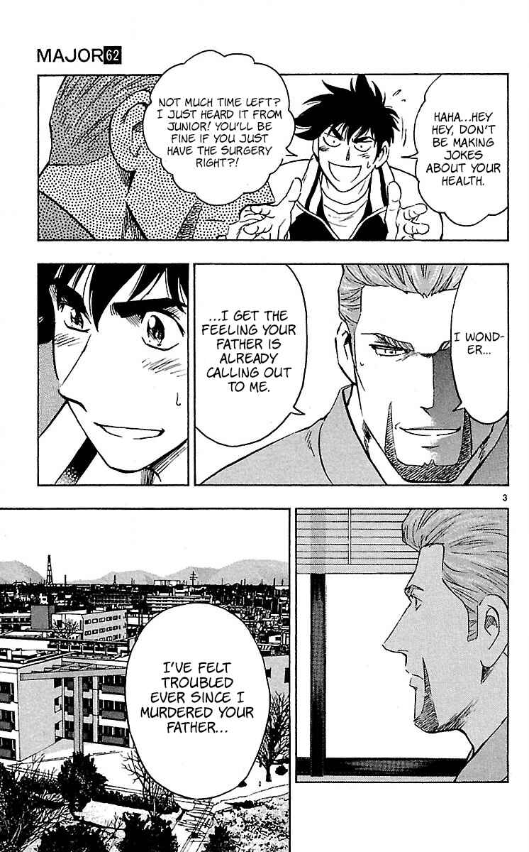 Major Chapter 580 - Page 3