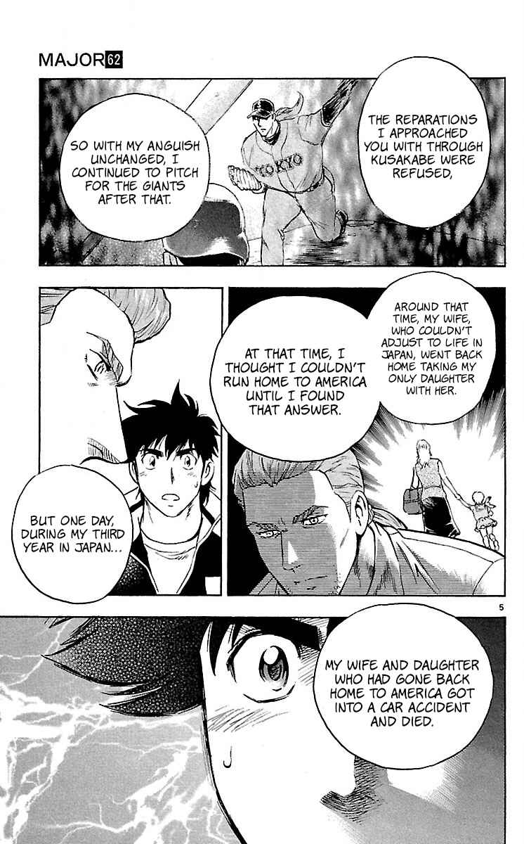 Major Chapter 580 - Page 5