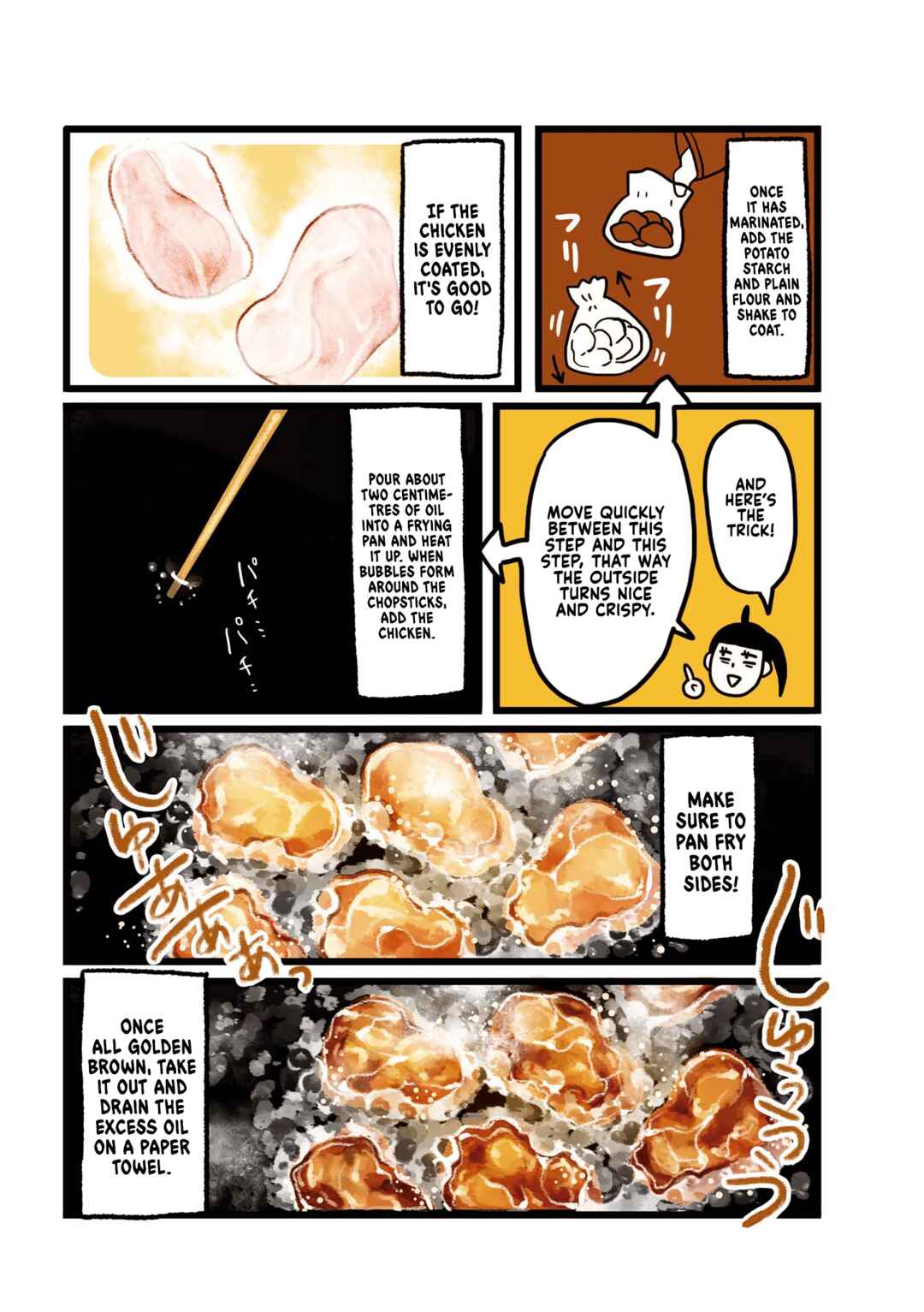 Dodonpa! Chapter 6 - Page 2