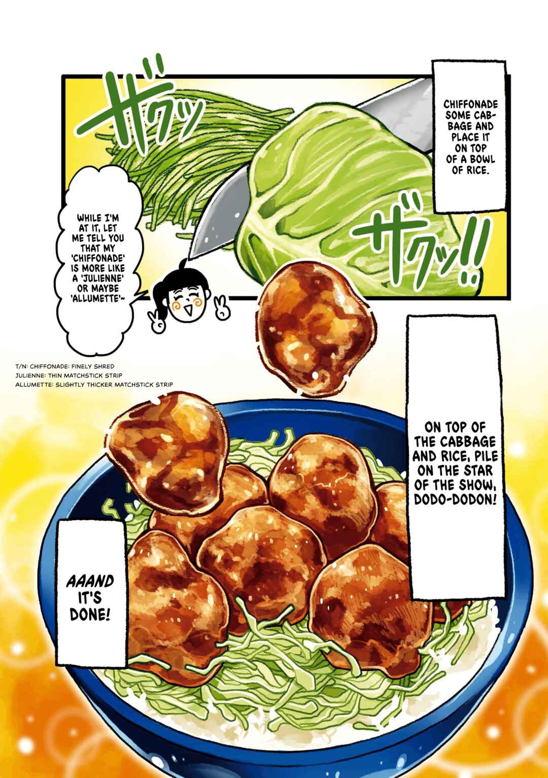 Dodonpa! Chapter 6 - Page 3