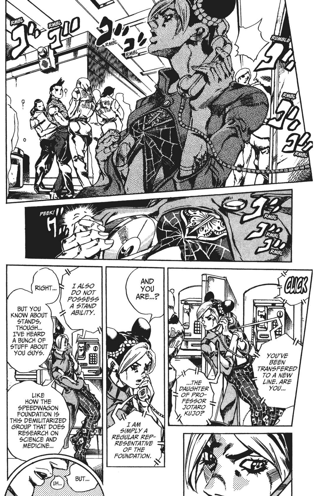 JoJo no Kimyou na Bouken: Part 6 - Stone Ocean Chapter 40 - Page 5