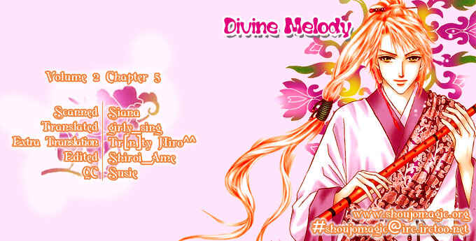 Divine Melody Chapter 5 - Page 2