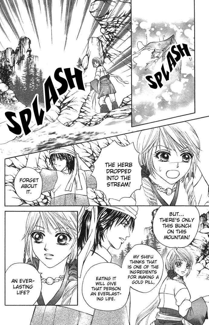 Divine Melody Chapter 5 - Page 20