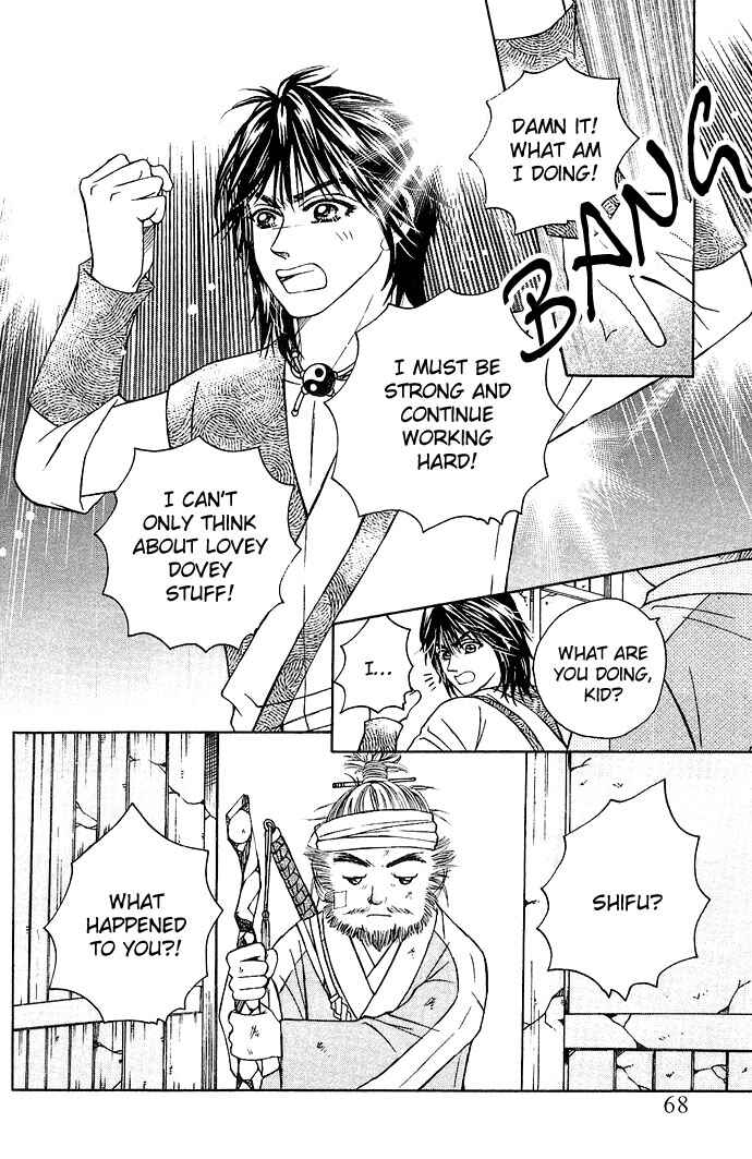 Divine Melody Chapter 5 - Page 6