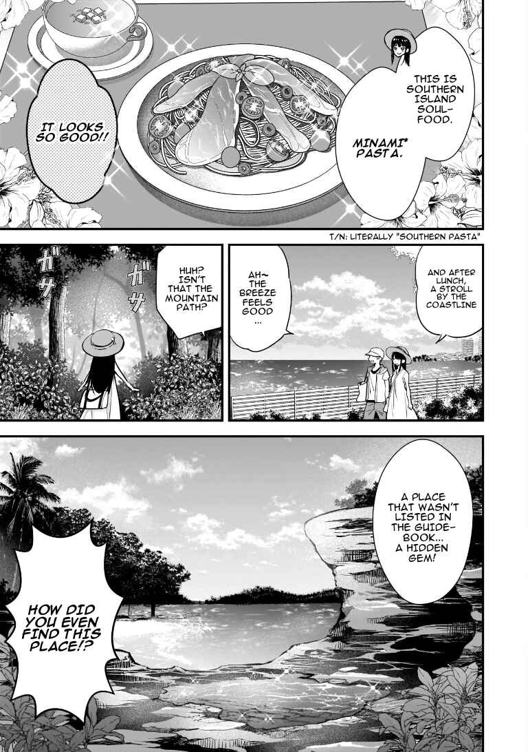 Tsuma ga Kanpeki Sugiru no de, Chotto Midashite Ii desu ka? Chapter 4 - Page 10