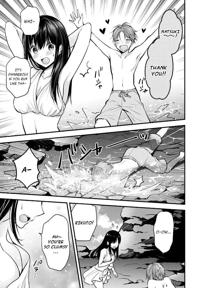 Tsuma ga Kanpeki Sugiru no de, Chotto Midashite Ii desu ka? Chapter 4 - Page 14