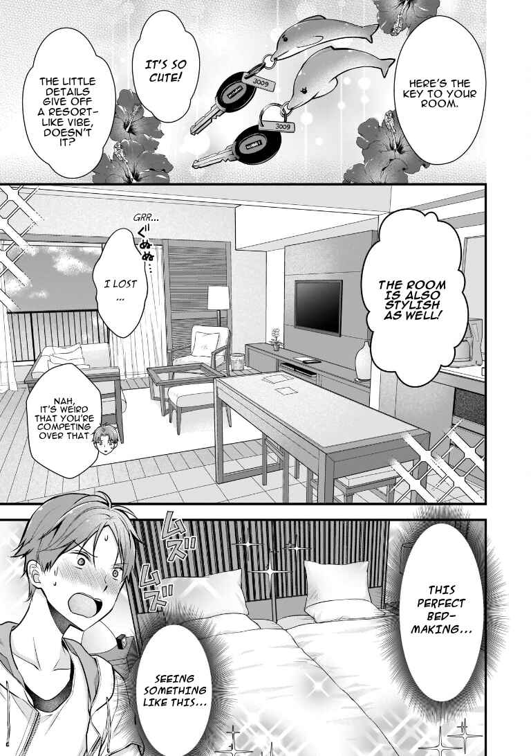 Tsuma ga Kanpeki Sugiru no de, Chotto Midashite Ii desu ka? Chapter 4 - Page 4