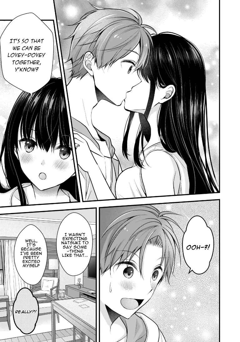 Tsuma ga Kanpeki Sugiru no de, Chotto Midashite Ii desu ka? Chapter 4 - Page 8