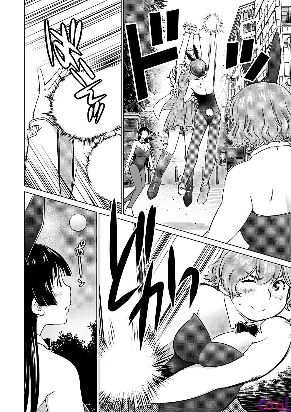 Ookii Onnanoko wa Suki Desu ka? Chapter 37 - Page 15