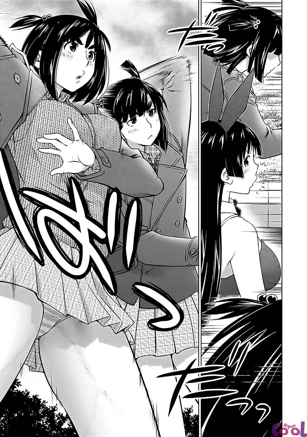 Ookii Onnanoko wa Suki Desu ka? Chapter 37 - Page 16