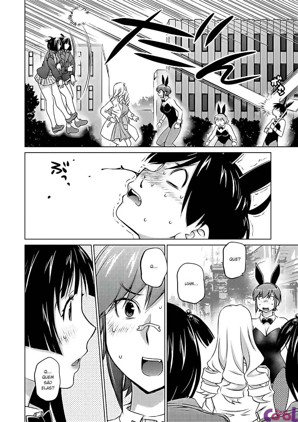 Ookii Onnanoko wa Suki Desu ka? Chapter 37 - Page 17