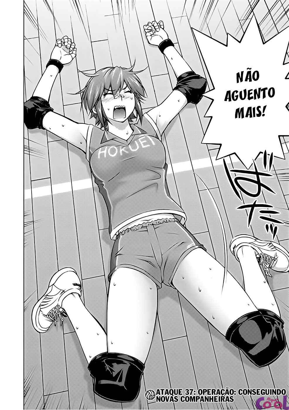 Ookii Onnanoko wa Suki Desu ka? Chapter 37 - Page 5