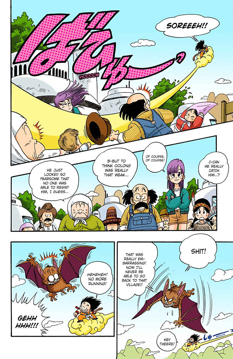 Dragon Ball (Official Colored) Chapter 6 - Page 10
