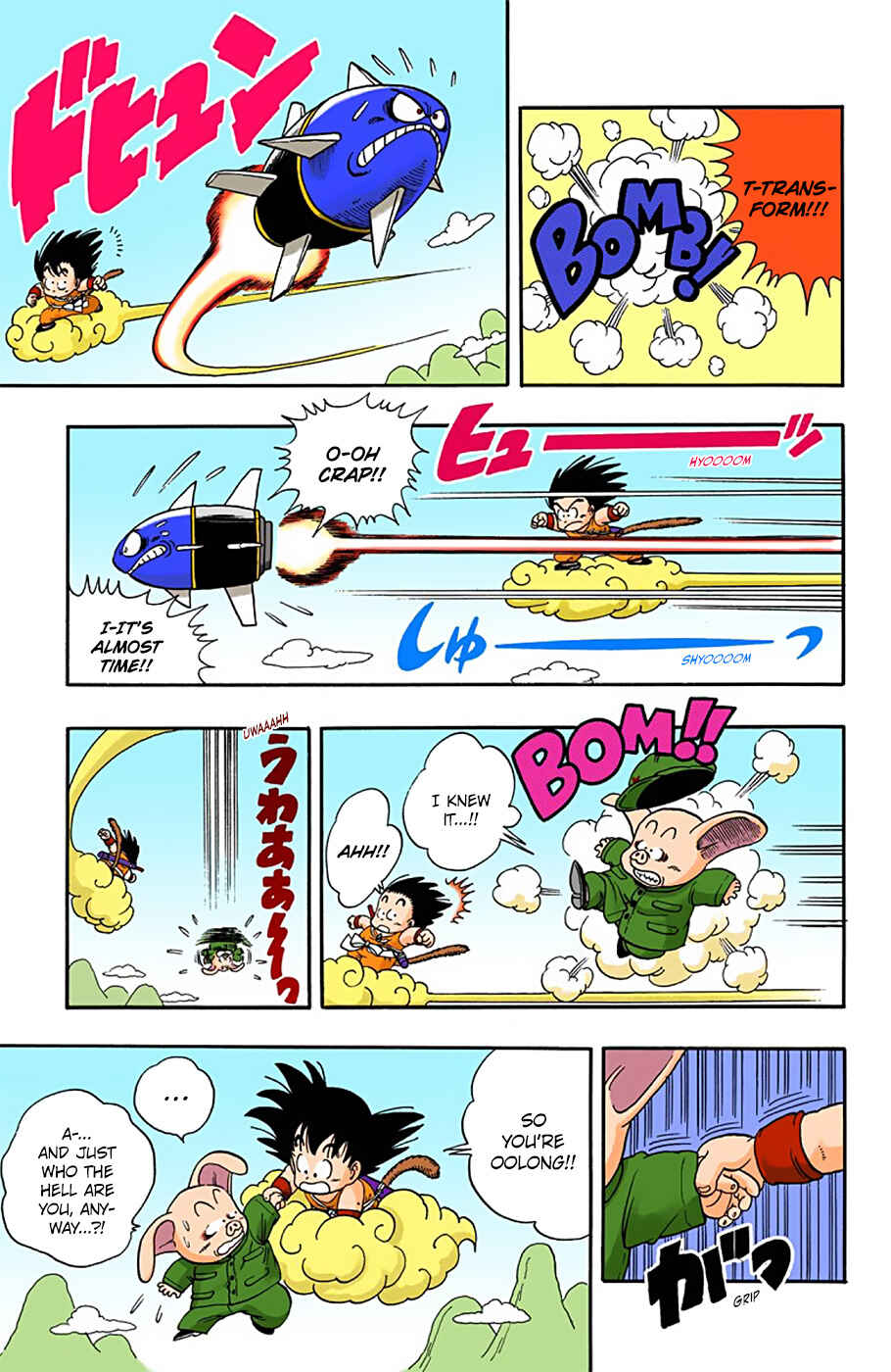 Dragon Ball (Official Colored) Chapter 6 - Page 11
