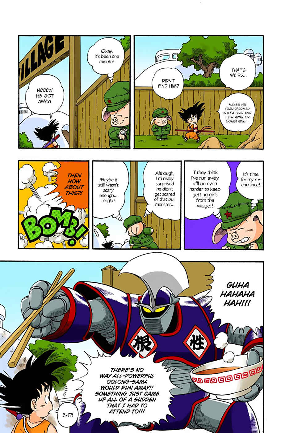 Dragon Ball (Official Colored) Chapter 6 - Page 5
