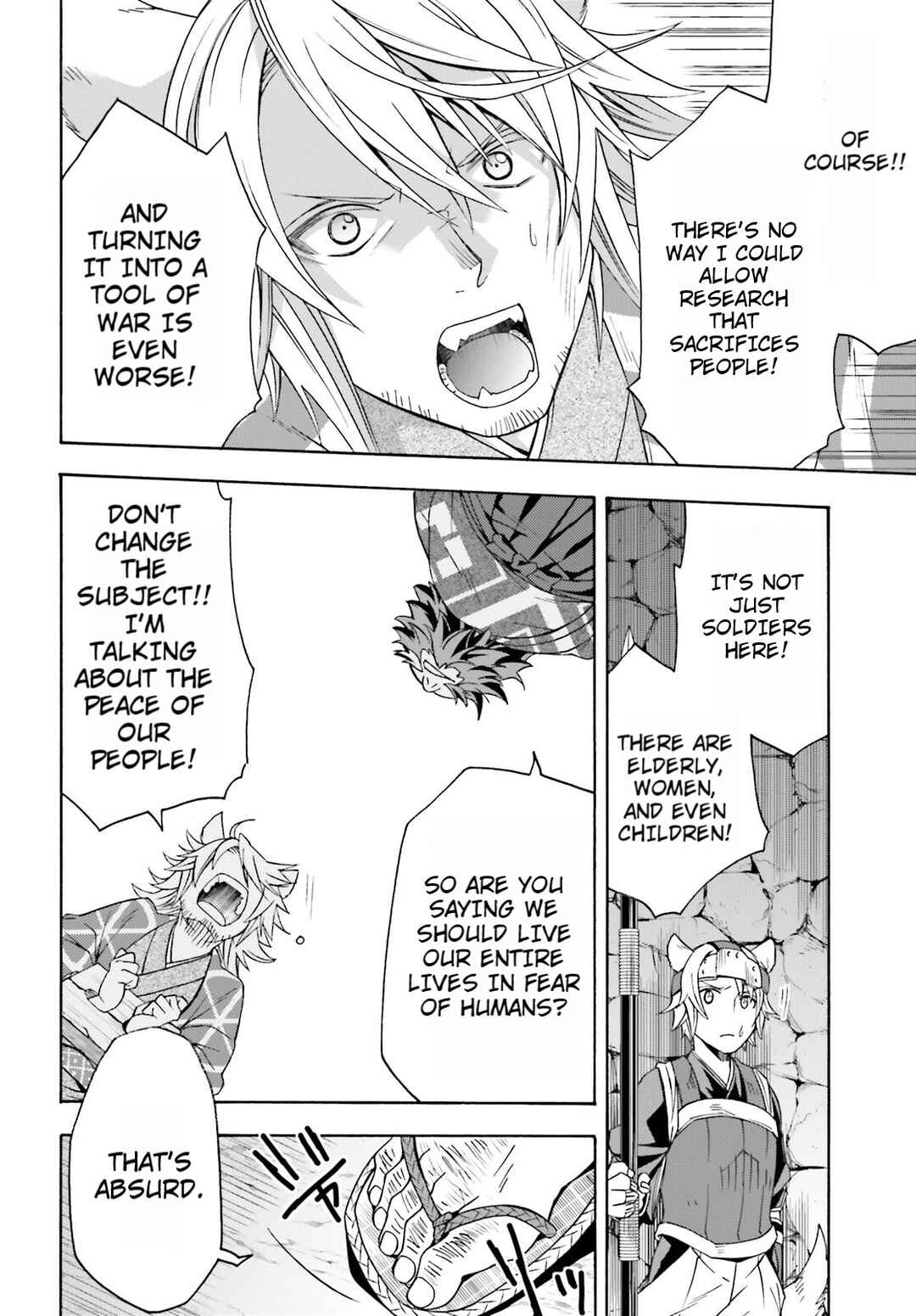 Chiyu Mahou no Machigatta Tsukaikata ~Senjou wo Kakeru Kaifuku Youin~ Chapter 81 - Page 10