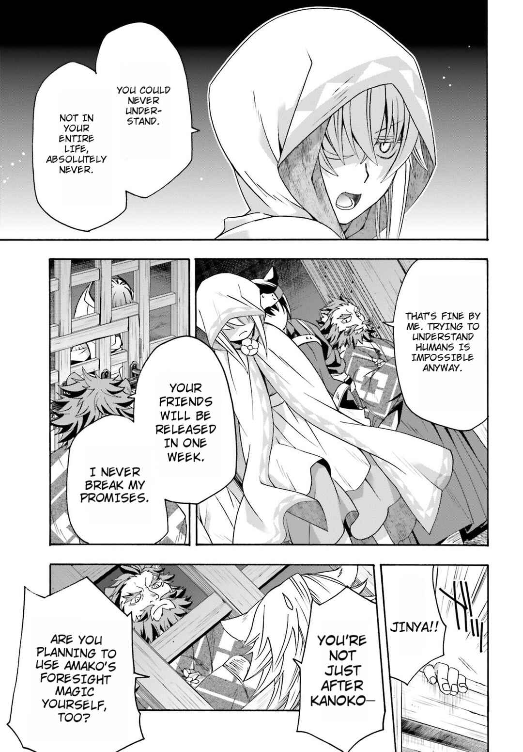Chiyu Mahou no Machigatta Tsukaikata ~Senjou wo Kakeru Kaifuku Youin~ Chapter 81 - Page 7