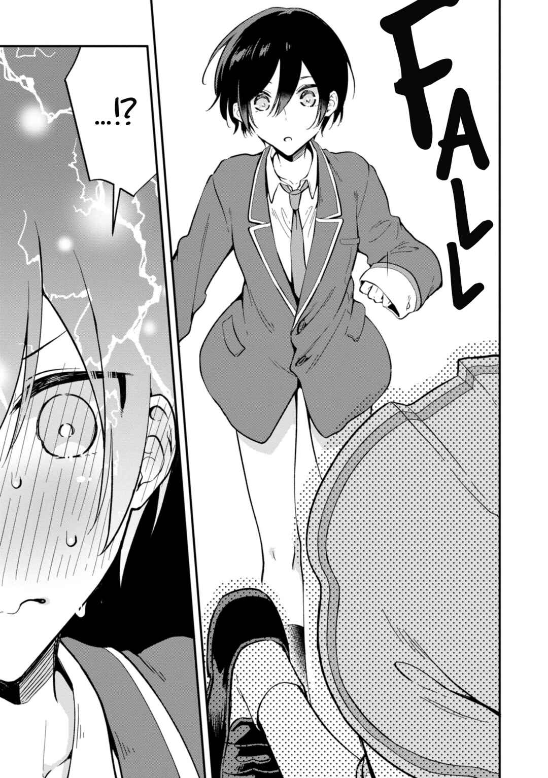 Zenbu Kimi no Sei Chapter 37 - Page 5
