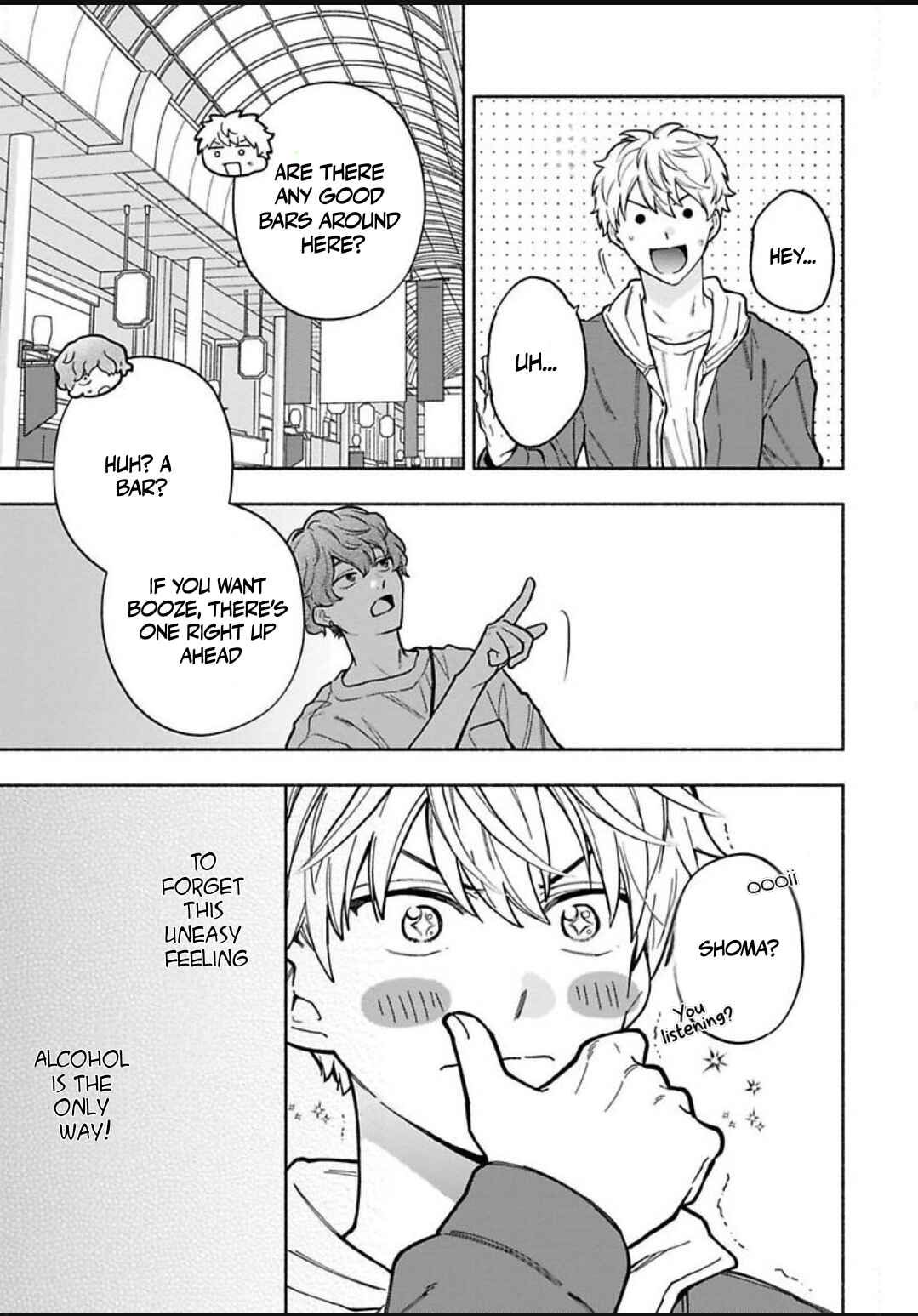 Wasureta Koi no Shuufukuhou Chapter 3 - Page 18