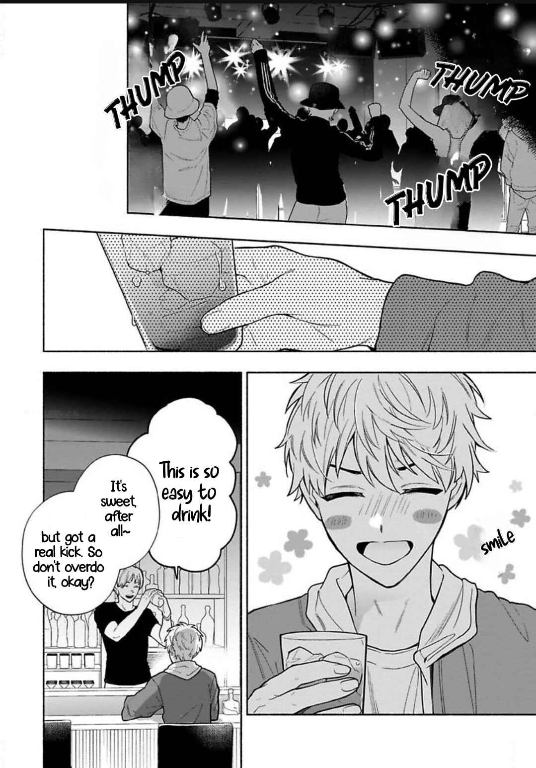 Wasureta Koi no Shuufukuhou Chapter 3 - Page 19