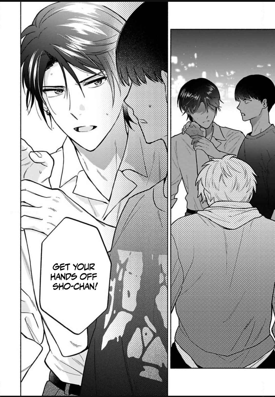 Wasureta Koi no Shuufukuhou Chapter 3 - Page 23