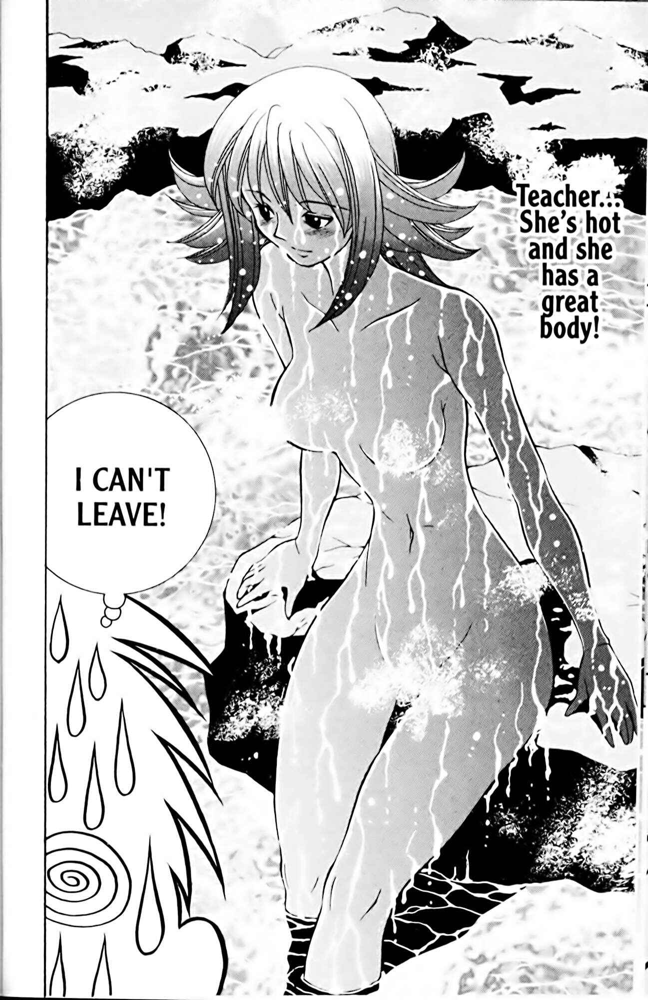 Eiken Chapter 11 - Page 14