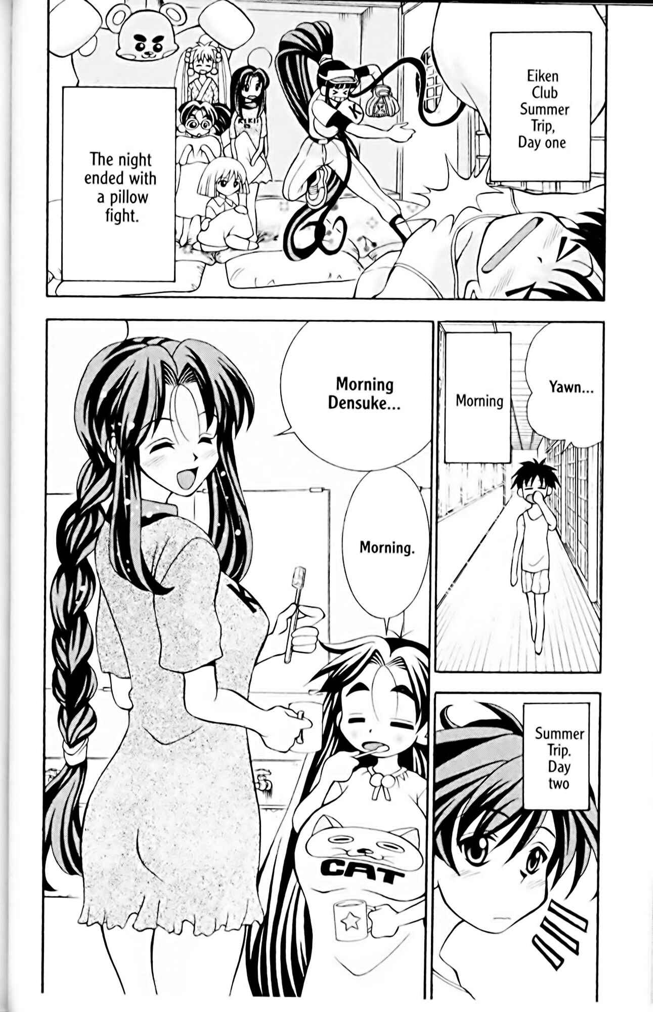 Eiken Chapter 11 - Page 2