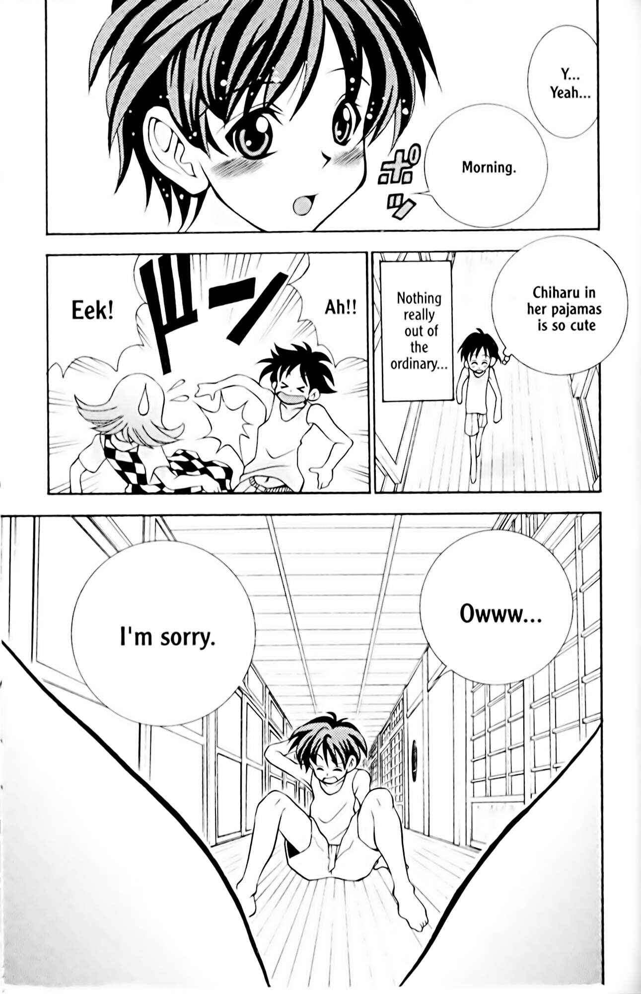Eiken Chapter 11 - Page 3