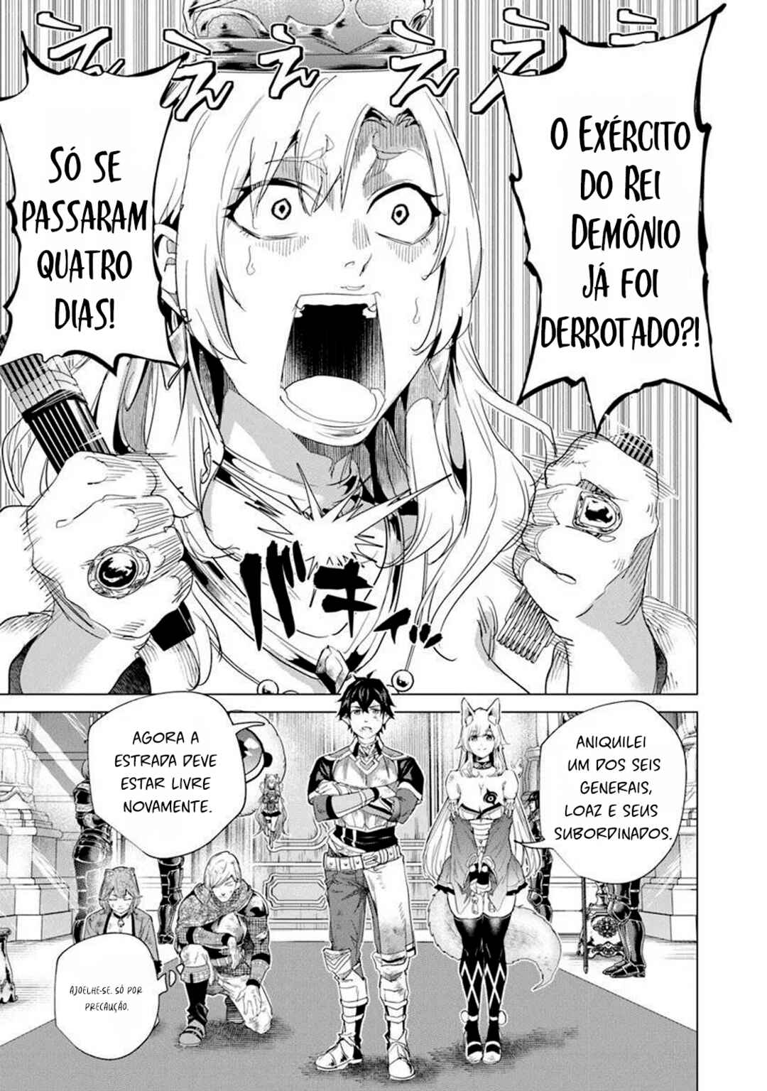 Keikenchi Chochiku de Nonbiri Shoushin Ryokou ~Yuusha to Koibito ni Tsuihou Sareta Senshi no Mujikaku Zamaa~ Chapter 39 - Page 5