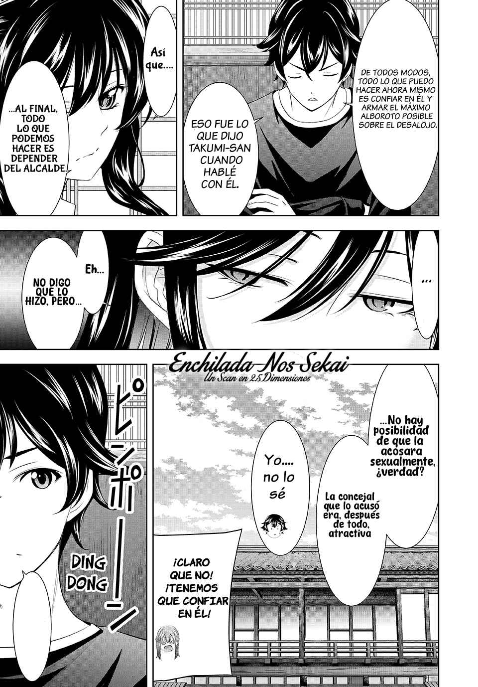 Megami no Café Terrace Chapter 208 - Page 10