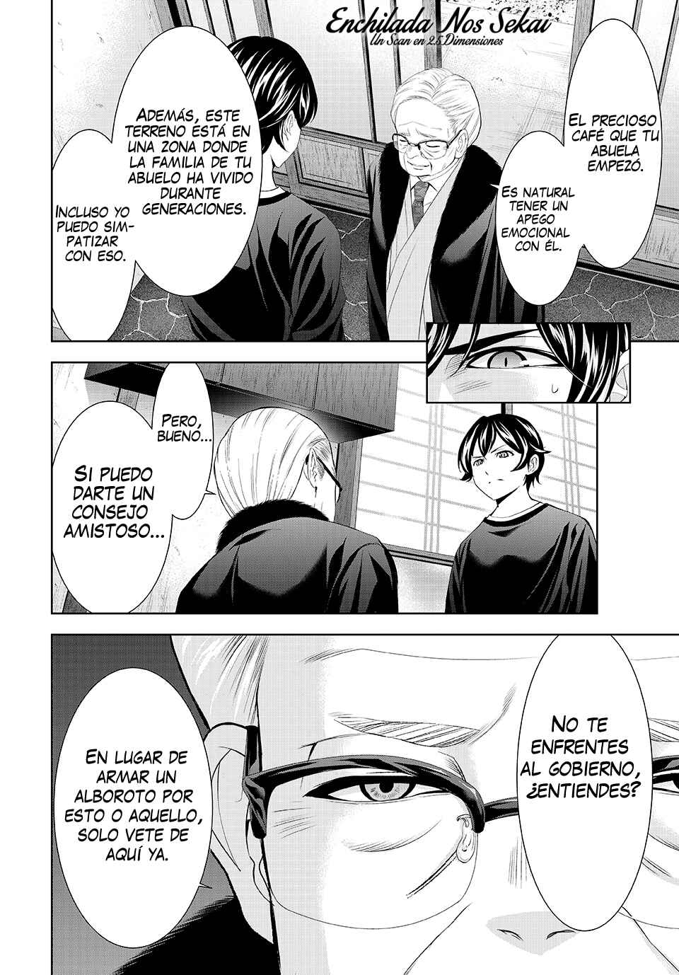 Megami no Café Terrace Chapter 208 - Page 13
