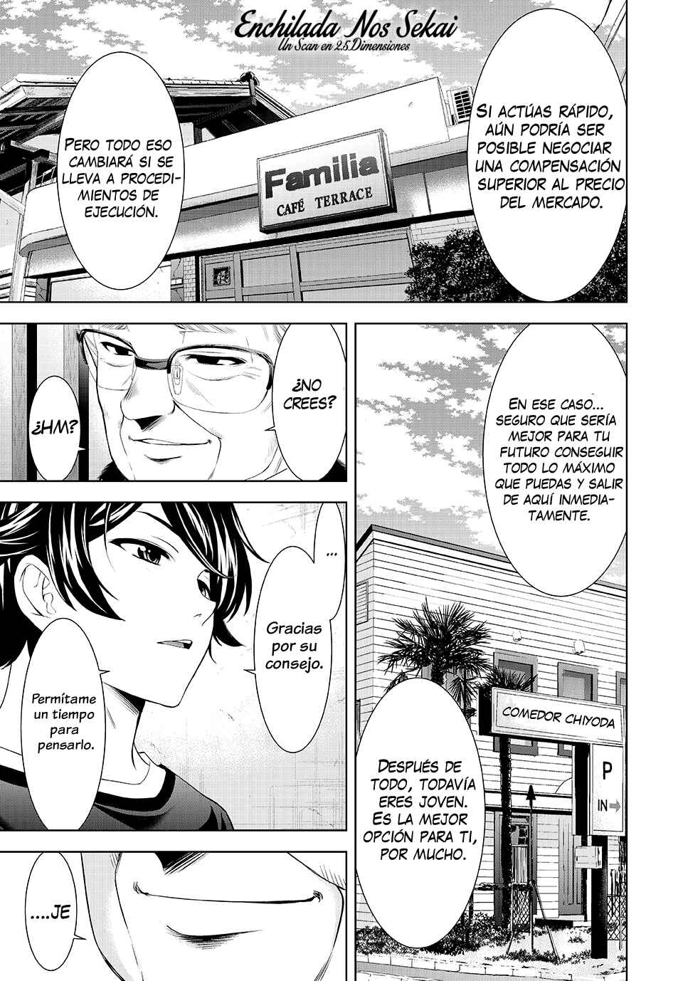 Megami no Café Terrace Chapter 208 - Page 14