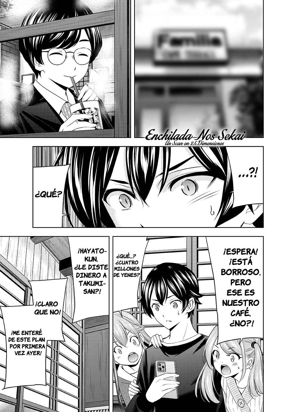 Megami no Café Terrace Chapter 208 - Page 18