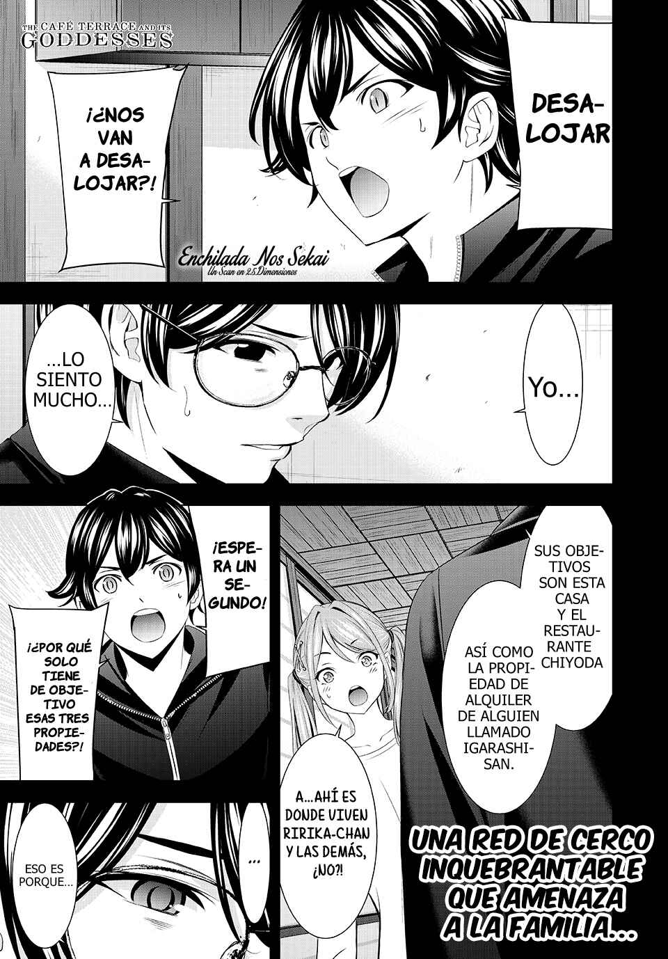 Megami no Café Terrace Chapter 208 - Page 3