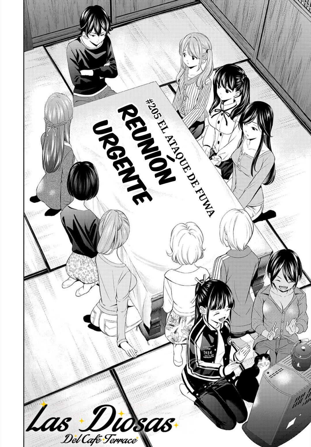 Megami no Café Terrace Chapter 208 - Page 4