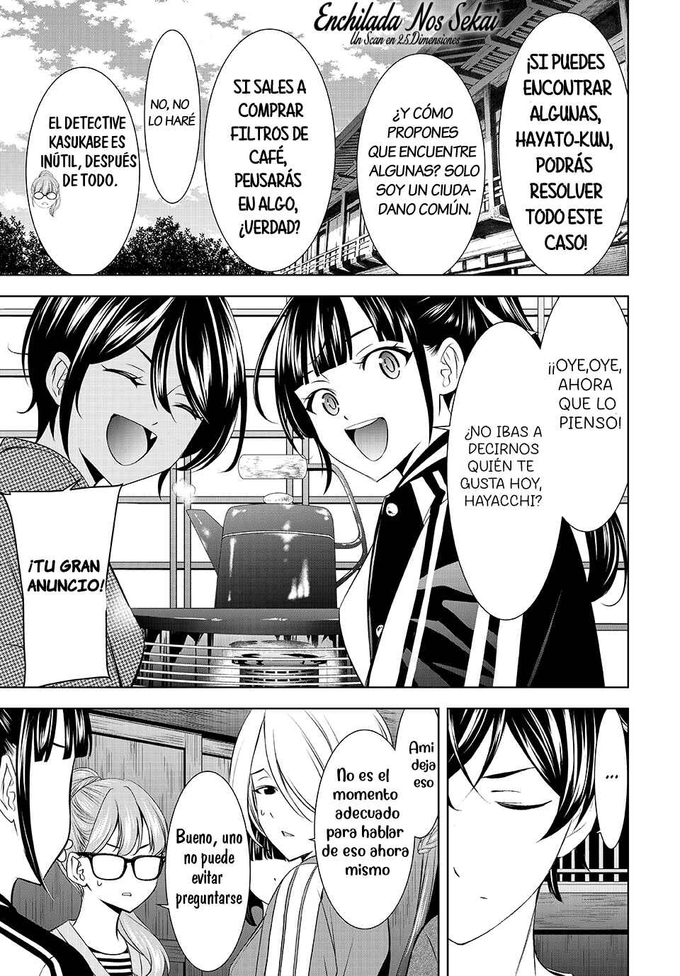 Megami no Café Terrace Chapter 208 - Page 7