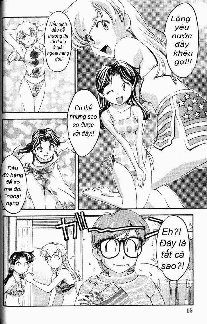 Ai Yori Aoshi Chapter 55 - Page 10