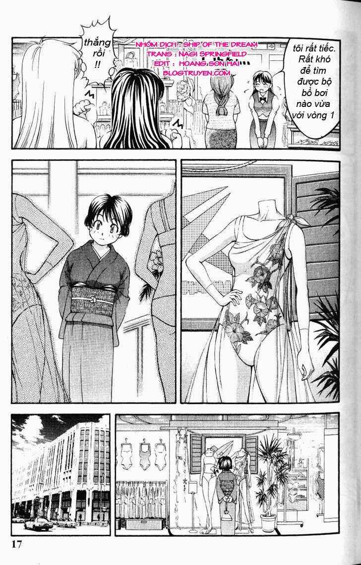 Ai Yori Aoshi Chapter 55 - Page 11
