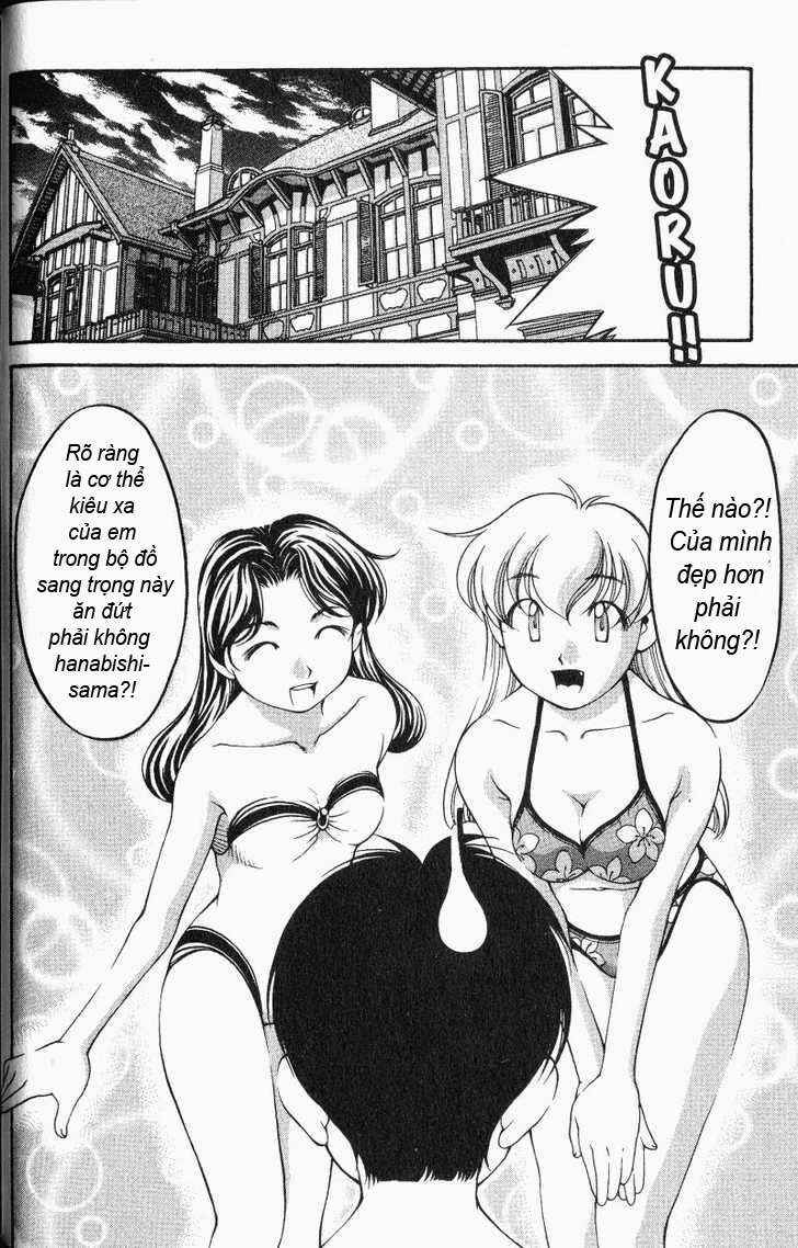 Ai Yori Aoshi Chapter 55 - Page 12
