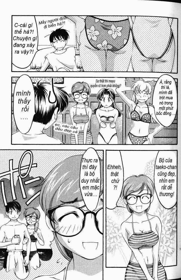 Ai Yori Aoshi Chapter 55 - Page 13