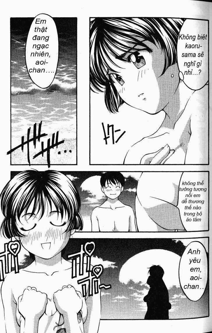 Ai Yori Aoshi Chapter 55 - Page 17