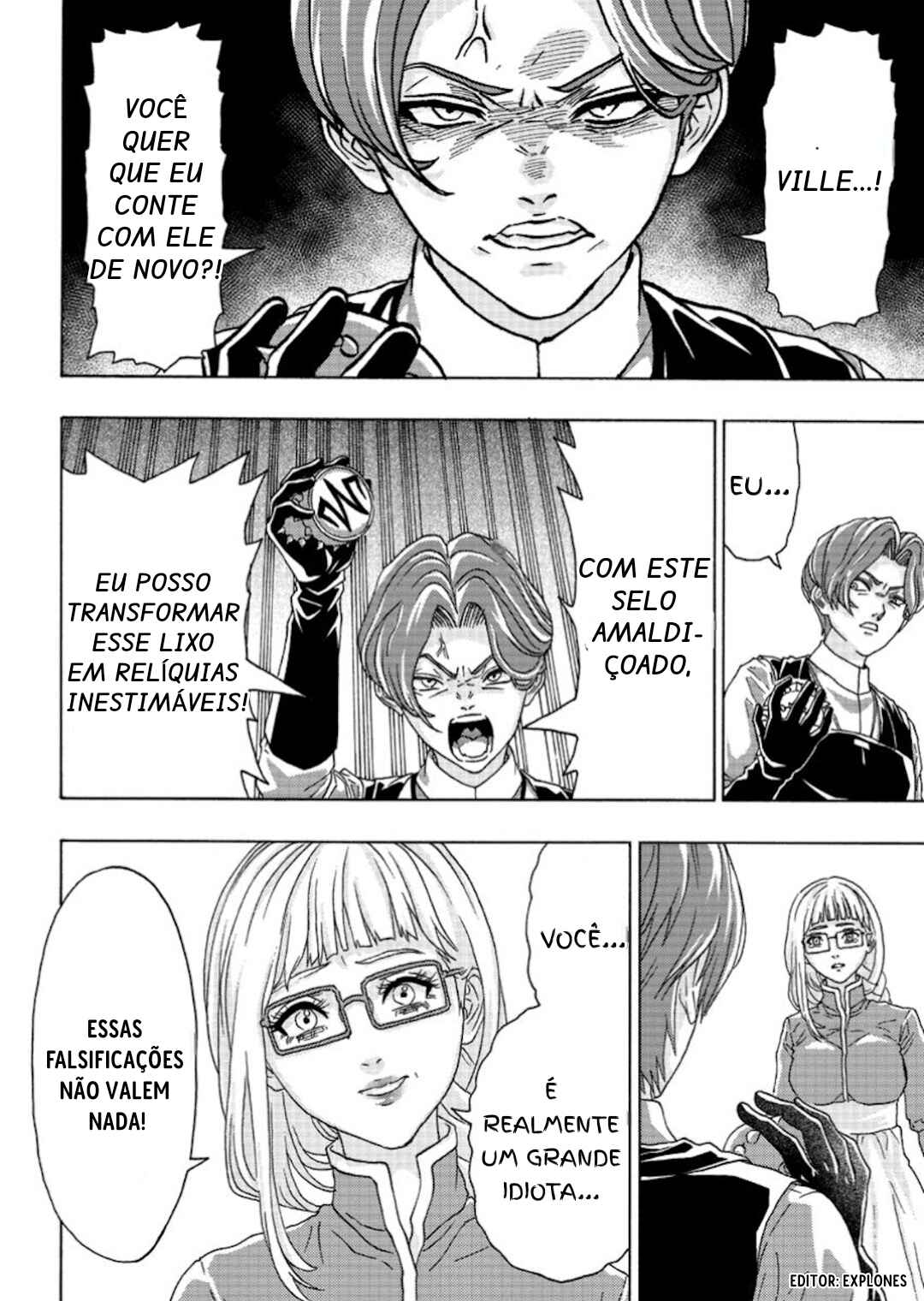 Tsuihou Sareta Kajishi wa Cheat Skill de Densetsu wo Tsukuri Makuru - Kon'yakusha ni Mise wo Oida Sareta kedo, Kimama ni Mono Tsukutteirareru Ima no Hou ga Shiawase desu Chapter 7 - Page 13
