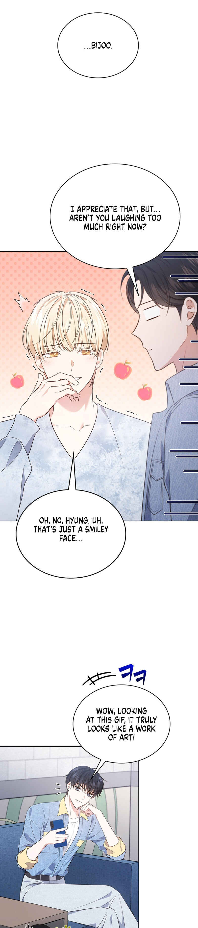 This Life's Universal Superstar Chapter 28 - Page 10