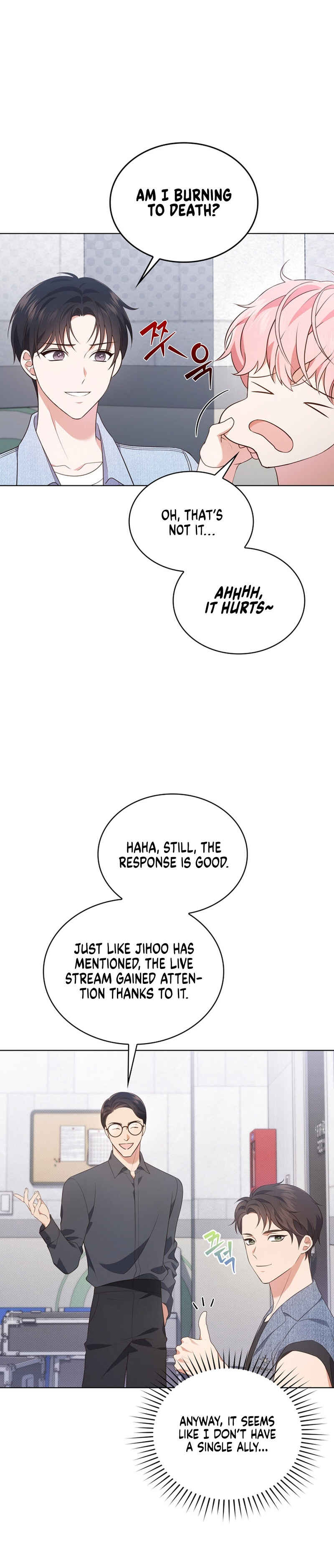 This Life's Universal Superstar Chapter 28 - Page 12