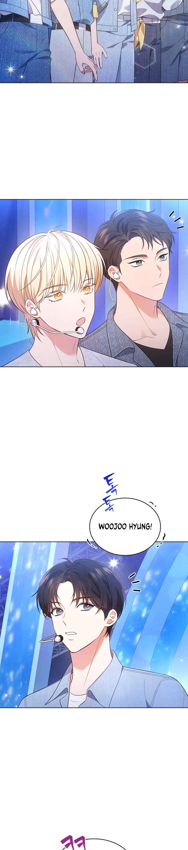 This Life's Universal Superstar Chapter 28 - Page 19