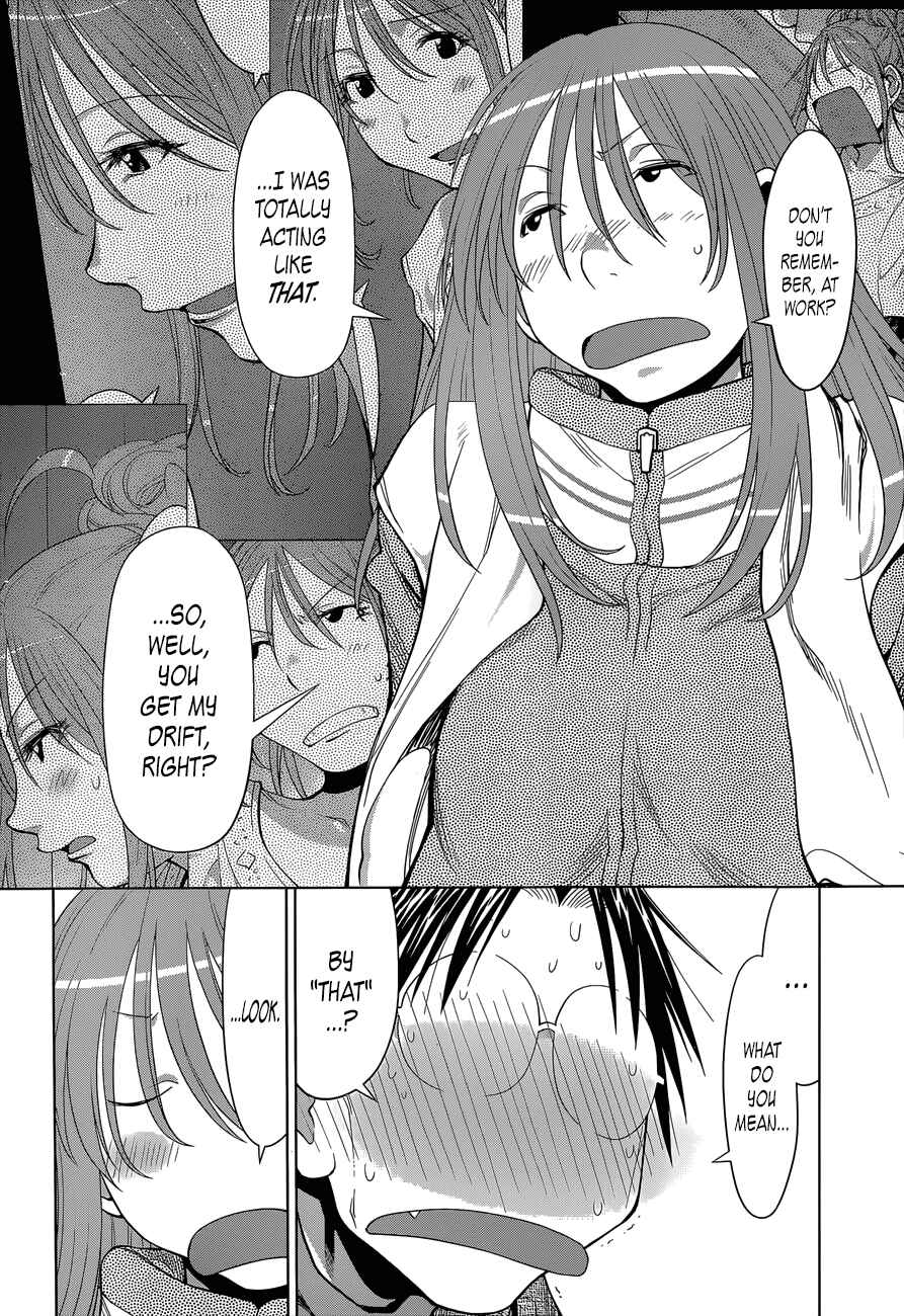 Genshiken Nidaime - The Society for the Study of Modern Visual Culture II Chapter 103 - Page 12