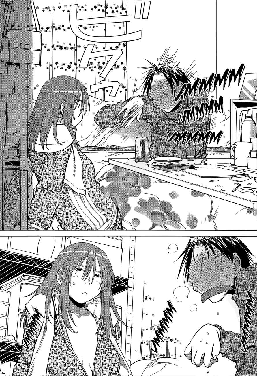 Genshiken Nidaime - The Society for the Study of Modern Visual Culture II Chapter 103 - Page 26