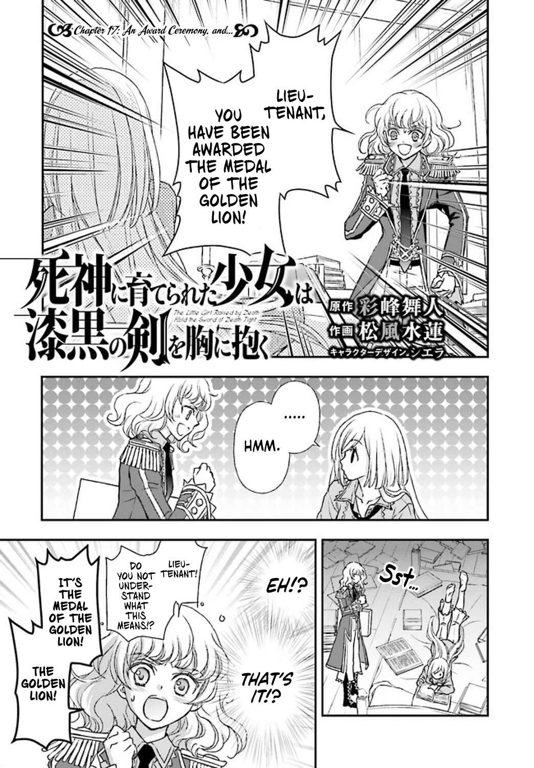 Shinigami ni Sodaterareta Shoujo wa Shikkoku no Tsurugi o Mune ni Idaku Chapter 17 - Page 2