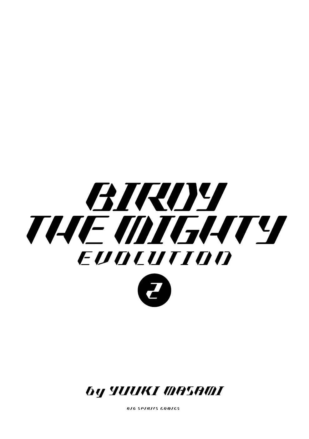 Tetsuwan Birdy Evolution Chapter 11 - Page 1
