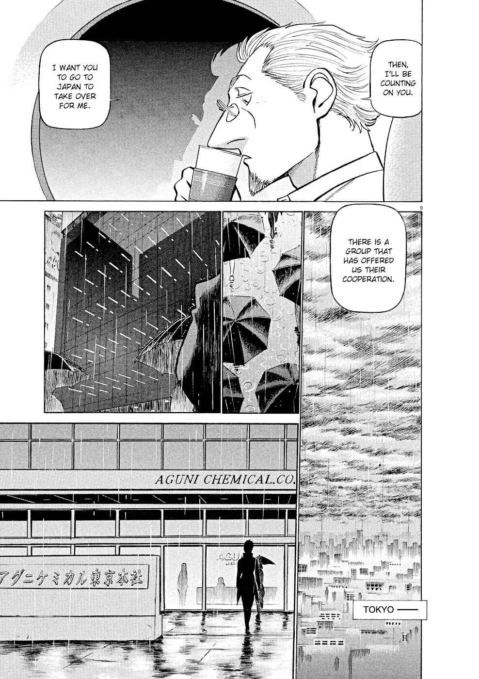 Tetsuwan Birdy Evolution Chapter 11 - Page 10
